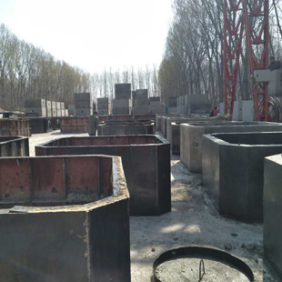 組合式混凝土化糞池